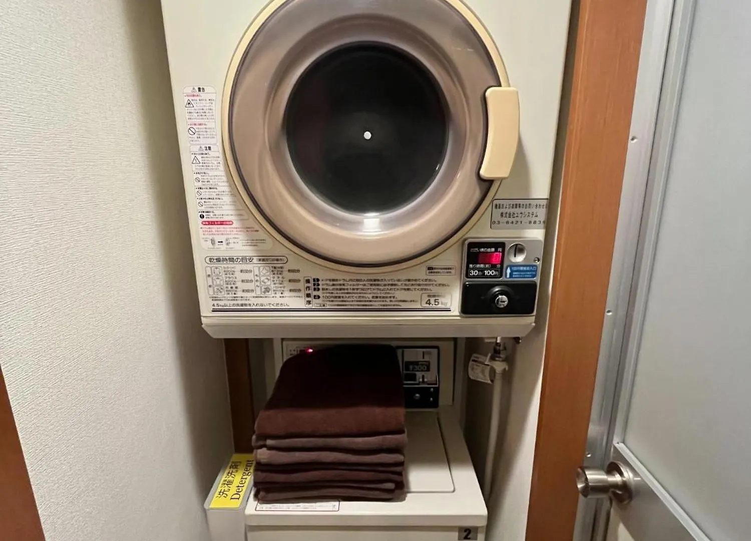 Apartmán S,F, Heights - Vacation Stay 18516 Prefektura Tokio