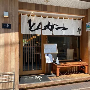  Apartment Azabujuban Value Add