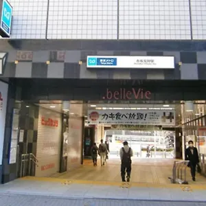 公寓 Steamed Before Checkin Akasaka Aoyama Pets Ok 赤坂駅四分 赤坂見附駅六分 青山一丁目駅九分ペット可, 東京都