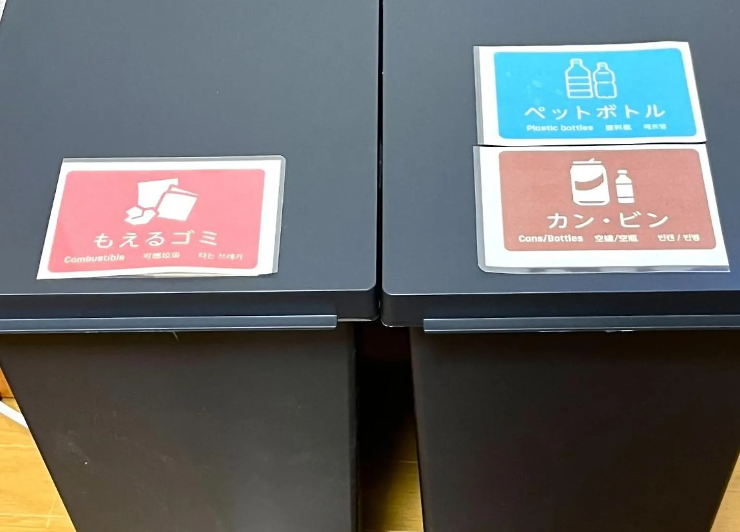 S,F, Heights - Vacation Stay 18516 Tokyo Japan