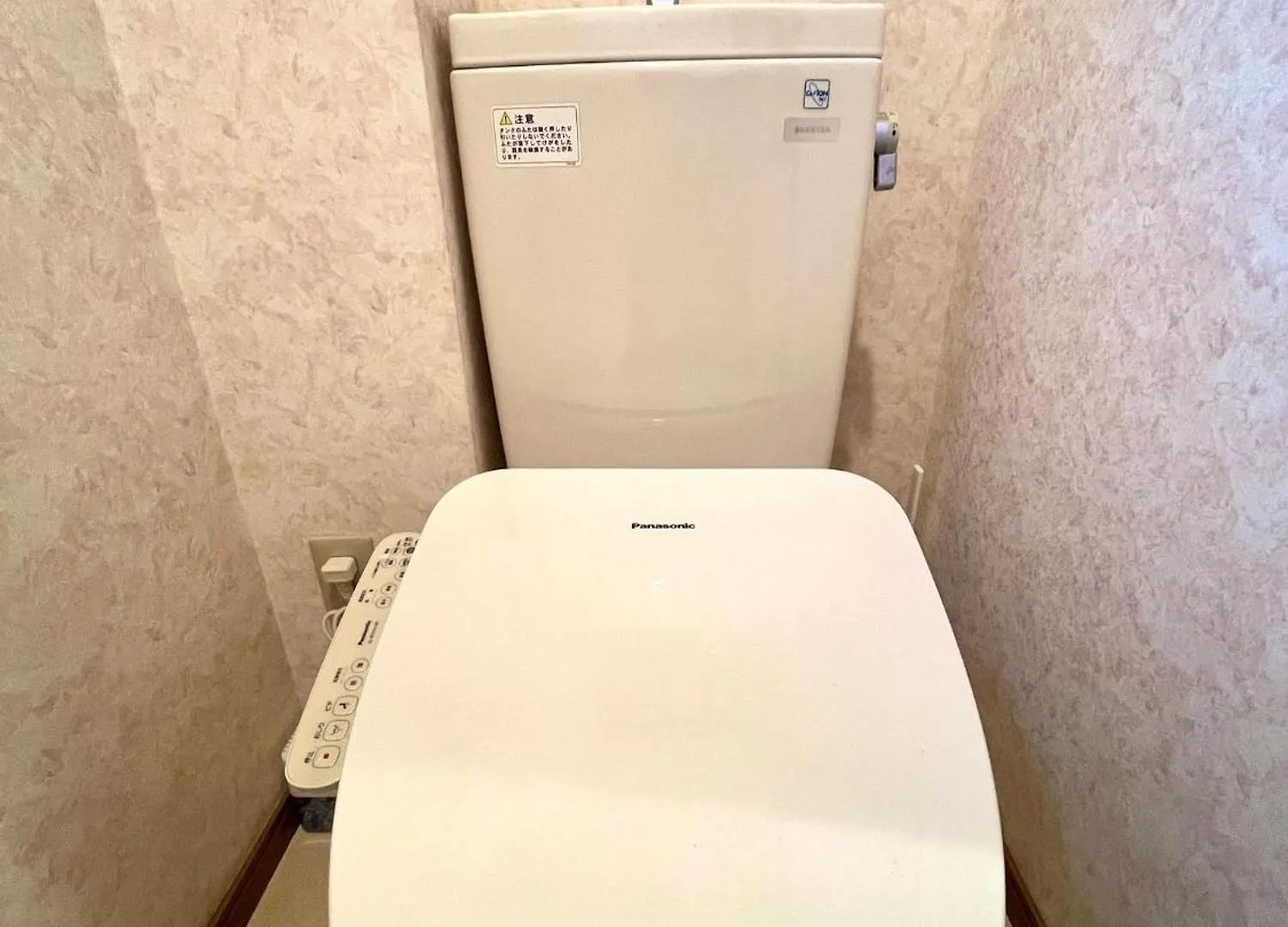 S,F, Heights - Vacation Stay 18516 Tokyo