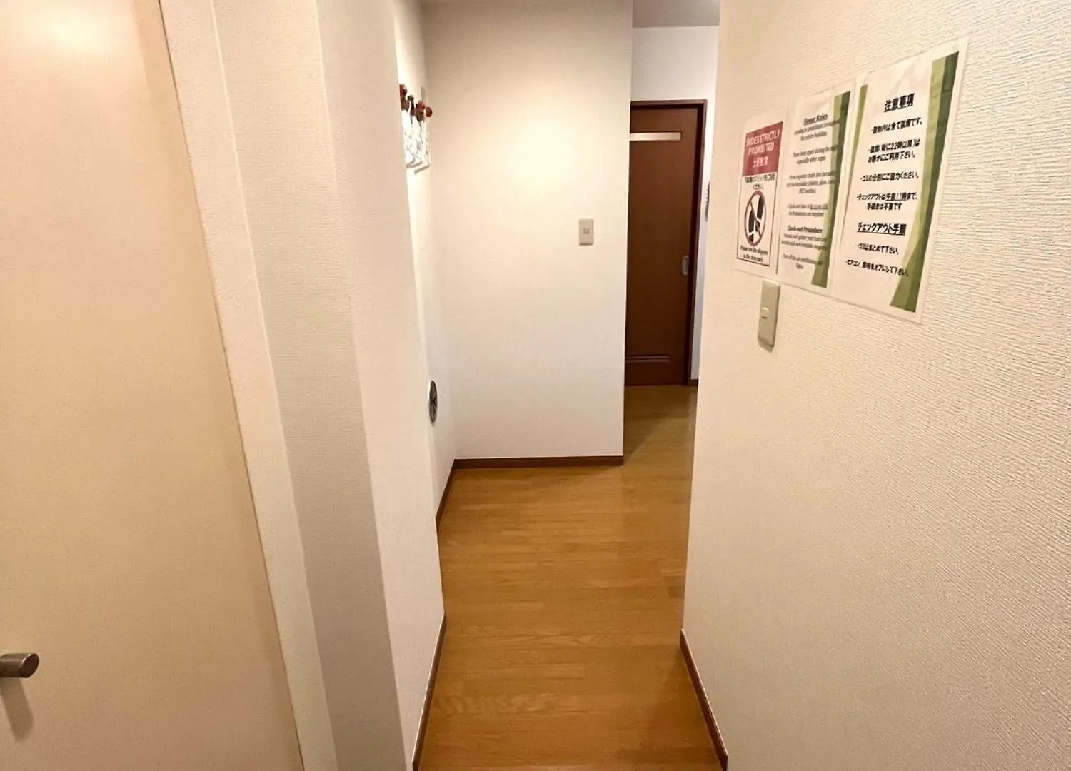 S,F, Heights - Vacation Stay 18516 Tokyo 0*,  Japan