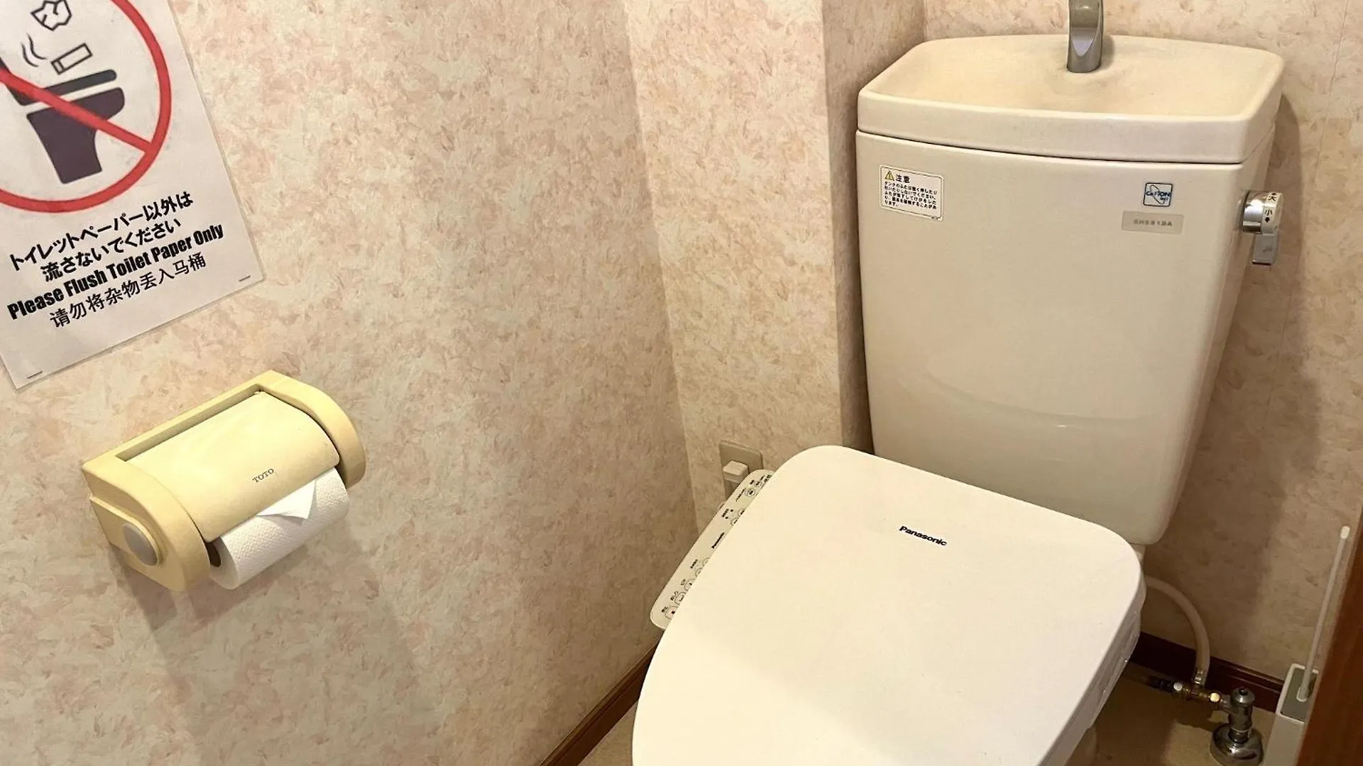 S,F, Heights - Vacation Stay 18516 Tokyo Apartment