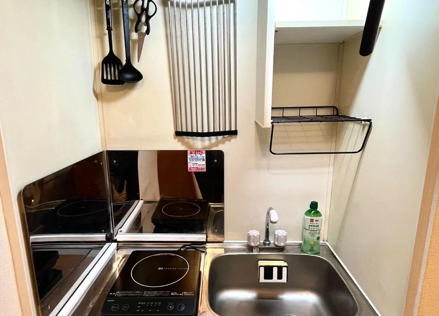 S,F, Heights - Vacation Stay 18516 Tokyo Apartment